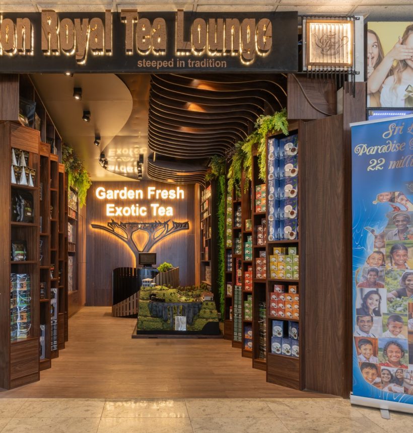 Ceylon Royal Tea
